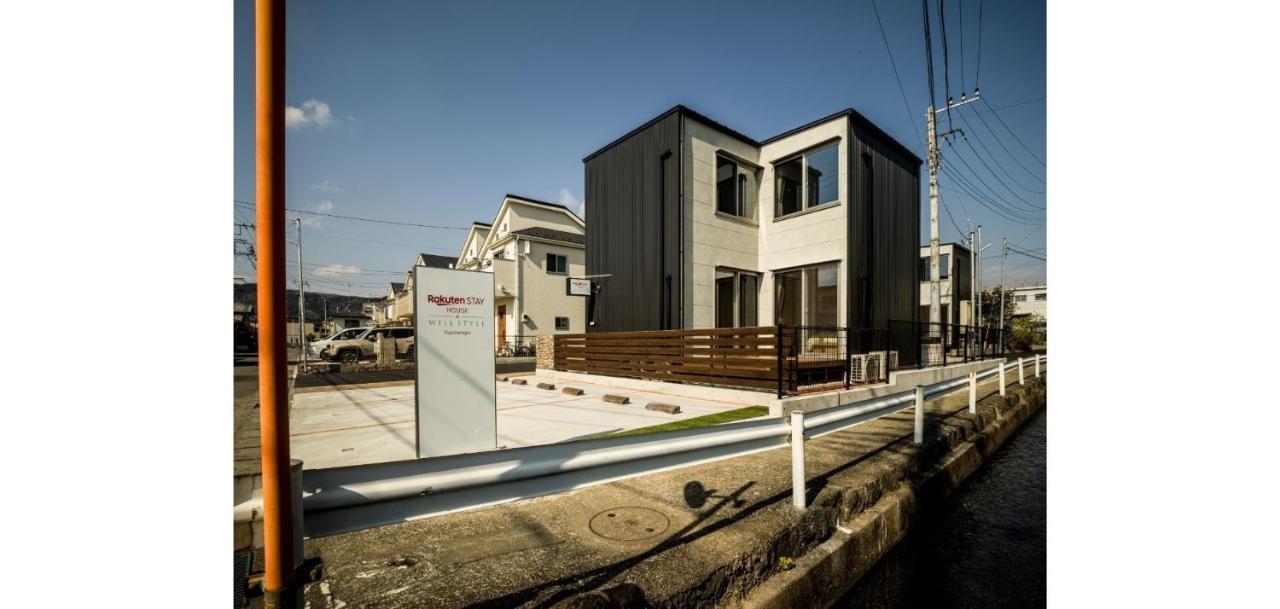 Rakuten Stay House X Will Style Fujinomiya 103 Экстерьер фото